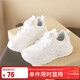 Warrior children's running shoes, sports campus white shoes, versatile casual shoes WZ(CL)-1134 white 34