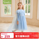Snuffy Girls Elsa Princess Dress Autumn and Winter Baby Girl Birthday Dress Elsa Dress Warm and Includes Cloak Ice Blue 100