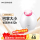 Jindao Facial Steamer Beauty Instrument Facial Spray Hydrating Instrument Steamer Humidifier Hot Spray Facial Steamer Q Version Portable Mask Partner KD233 Birthday Gift New Year Gift