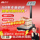 Xiangshan CAMRY electronic scale commercial electronic platform scale high-precision vegetable scale counting scale pricing carbon steel 150kg/50g LCD black characters