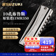 SUZUKI Suzuki original imported MR-350 ten-hole blues harmonica 10-hole advanced adult children beginner instrument