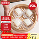 Fresh Life disposable steamer paper food-grade steamed buns steamed bun pad paper non-stick household steamer paper 9cm*350 sheets