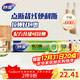 Miaojie Knife-Free PE Cling Film 150 Meters Medium Size Economical Pack