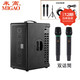 Migo A9 Audio New Outdoor Roadshow Guitar Playing and Singing Karaoke Electric Blowpipe Saxophone Live Broadcast Speaker High Power 320 Watts Package 2 Lithium Battery Speaker + Dual Microphones + Stand