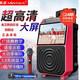Jinzheng square dance audio with display screen wireless microphone Bluetooth home ktv singing karaoke karaoke machine integrated video outdoor trolley speaker outdoor audio 1033 21# Bluetooth version (without microphone) + 64G USB flash drive