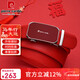 Pierre Cardin red belt men's cowhide automatic buckle zodiac year wedding men's belt gift box red 125cm gift gift