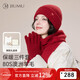 JIUMU sheep wool warm scarf, hat and gloves three-piece set for women, winter birthday and New Year gift for girls in gift box