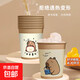 Cartoon internet celebrity creative trendy paper cup commercial disposable paper cup tea cup thickened and enlarged cute household cup Sun Paper True Color Cartoon Paper Cup 200ml 50 pieces