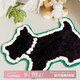 Flash mat cute cartoon puppy special-shaped plush bedroom carpet living room sofa blanket children's blanket room non-slip bedside blanket
