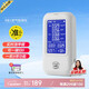 Greenchi formaldehyde detection instrument high precision household air quality detector temperature and humidity meter non-benzene test box paper
