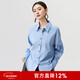 VIEA.ING Shopping Mall Same Style Blue Striped Shirt Women's 2026 Spring New Style Commuting Shirt Light Blue One Size