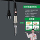Baolian adjustable temperature electric soldering iron household electric welding pen repair welding artifact tool set electric iron soldering gun
