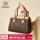 Aokang women's bag, trendy light luxury handbag, commuter crossbody shoulder bag, birthday, New Year, Valentine's Day gift for mom and wife