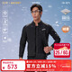 EVR Cycling Jacket Winter Jacket Cycling Jacket Fully Windproof Fleece Fake Two-Piece Lock-in and Warm Velvet Shield-Black 2XL