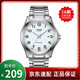 Casio Casio watch men's quartz pointer stainless steel men's watch MTP-1183A-7B