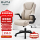 Botai office chair study desk chair home boss leather lift chair study chair computer chair 92259H gray