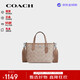 COACH Women's Bag City15 Mini Dumpling Shoulder Bag Milk Brown CW032SVPWH Birthday Gift