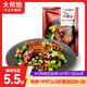 Dahidi marinated seasoned beef ribs, bone-in veal steak, beef, beef ribs barbecue ingredients frozen 400g