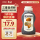 Songxianxian Gold Label Matsutake Vegan Oyster Sauce 235g 0 preservatives 0 sucrose hot pot dipping sauce cold seasoning squeeze pack