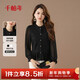 Qian Bai Nian Elegant Fungus Collar Exquisite Lace Long Sleeve Shirt Women's Spring and Autumn New Design Age-Reducing Top Classic Black XXL