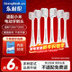 Dong Nailun adapts to Xiaomi electric toothbrush head T200/T200C sonic electric toothbrush head 6-pack standard cleaning type