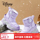 Disney Children's Cotton Shoes Winter Velvet Thickened Snow Boots Outdoor Cold-proof Mid-calf Large Cotton Shoes Purple 33