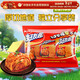 ORION Friend Fun Pickle Flavor 45g 3 packs, snacks, potato chips, puffed food, children's snack bags, small packaging