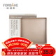 French bakery baking pan 28cm square baking pan for oven household nougat snowflake pizza cake cookie baking pan