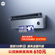 Xiaomi Mijia air conditioner, top air outlet Pro 1.5 HP, super energy efficiency, innovative top air outlet, air conditioner on-hook 35GW-OA42/M1A1(G), ten-year warranty for the whole machine