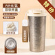 Hanabumaru pure titanium coffee cup thermos cup for men and women high-end straw cup tea water separation cup holiday gift pure titanium cup solid white lid with straw without tea separator 520ml