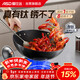 ASD wok, fluorine-free coated titanium iron non-stick wok, titanium iron wok, stainless gas, 30cm suitable for 3-5 people
