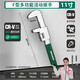 Baolian F-type adjustable wrench, universal large-opening pipe pliers, bathroom wrench, multi-functional live mouth right-angle F-type board 11 inches
