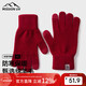 MISSION UV wool warm gloves for women autumn and winter knitted thickened outdoor driving and riding electric bicycle cold-proof touch screen gloves
