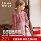 Little Naive Autumn and Winter Girls' New Chinese Texture Jacquard Velvet Splicing Mesh Dress Pink 140