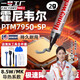 Factory No. 1 Honeywell 7950sp phase change silicone grease laptop CPU cooling desktop silicone grease thermal paste 2g