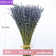 AIMAN dried lavender bouquet living room home decoration natural dried bouquet real flower aromatherapy internet celebrity flower arrangement ins gift 250g British blue half Jin Jin is equal to 0.5kg long style new summer flowers all in English newspaper packaging