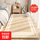 Bedroom bedside blanket plush French style room light luxury and high-end living room carpet all-season imitation cashmere floor mat Ou Yisheng - imitation cashmere 80cm*200cm bedside all over