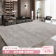 Budis carpet living room light luxury high-end sofa coffee table large size waterproof anti-slip no-wash and wipeable 2025 new floor mat
