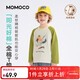 Mamie Maka (MOMOCO) children's clothing boys' T-shirt 2026 spring style medium and large children's trendy fashion T-shirt white apricot 90