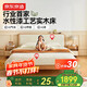 Jingjing Tokyo Made Home Cheese Solid Wood Children's Bed Set Modern Bedroom Soft Covered Bedside Small Apartment Bed + Mattress 1.5M