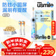Usmile Smile Plus Children's Electric Toothbrush Q10 3-12 years old missed brushing reminder, toothbrushing guide, gum protection, tooth cleaning, children's birthday gift, corporate procurement, Jingcang Express Delivery Today/Tomorrow, light reminder, toothbrushing guide, Q10 blue