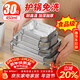 Youao air fryer tinfoil box 450ml*30 tinfoil plates disposable lunch box barbecue oven baking pan