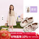 Tongmeng Sunny Children's Leather Shoes Soft Sole Princess Shoes 2026 New Spring Girls' Shoes Female Baby Doudou Shoes Single Shoes