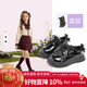 Tongmeng Sunny Children's Leather Shoes 2026 Spring New Girls Princess Shoes Black Loaf Shoes with Skirt Soft Sole Shoes