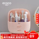 Ecoco cosmetics storage box dustproof makeup box desktop dressing table shelf skin care product box gift for girlfriend large lotus root pink - enlargeable bottle 230ml fairy water