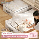 Baicaoyuan PE thickened transparent bed bottom storage bag household flat space-saving large-capacity clothing moisture-proof storage artifact large size