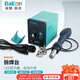 Bakon SBK858D white light fan type hot air gun desoldering station digital display temperature control hot air soldering station 1 year maintenance