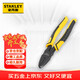 Stanley (STANLEY) black gold series wire cutters 8 STHT0-74367