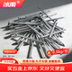 Bingyu straight grain cement nails high strength special steel nails wall nails iron nails round nails 40mm (0.5kg) BH-543