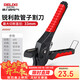 Delixi electric cutter to cut pipes, PVC pipe cutter, quick cut hot melt pipe cutter, household DH-33L 33mm